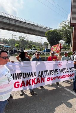 HAMASS Desak Kejati Sumsel Usut Korupsi Sektor Perbankan